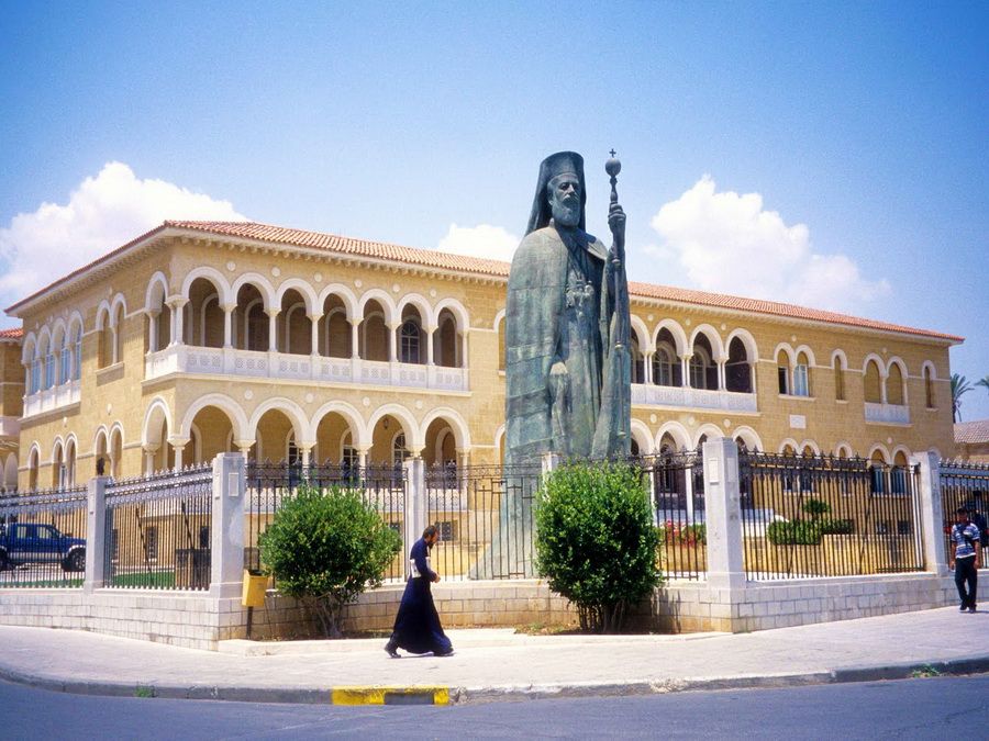 Archbishopric-Palace-Nicosia